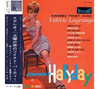 Hallyday, Johnny - Dansez le Twist avec Valerie Lagrange
