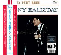 Hallyday, Johnny - Vogue Made in Japon: Itsy Bitsy Petit Bikin [VINYL]