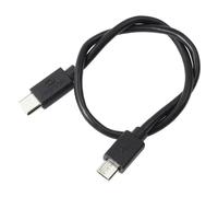 Halo Guardian/ Play/ Ultima Front to Rear Cable (7 Meter)