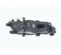 MAGNETI MARELLI Fog Lights 719000000193 Crystal clear Right SKODA: Superb II Hatchback