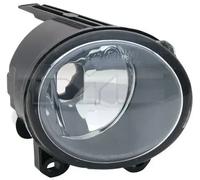 RIGHT FOG LIGHT FOR BMW X5 E53 N62 B44 A M57 D30 M62 B44 N62 B48 A M54 B30 M62