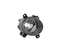 Halogen fog lamp Right H11 710305062004 MAGNETI MARELLI for FORD MONDEO III