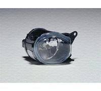 Halogen fog lamp Right H11 710305063004 MAGNETI MARELLI for AUDI A4 B5 A4 B6