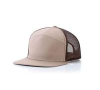 HaloHorus Curved Snapback Trucker Hat for Men Women, Adjustable Mesh Athletics Baseball Cap for Running, Fishing, Workout, C7-khaki-coffee, One Size