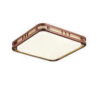 HALOPNCT Modern LED Ceiling Light Chinese Retro Style Flush Mount Ceiling Light Geometry Ceiling Light Dimmable Ceiling Light Flush Mount Chandelier for Kitchen Laundry Room Bathroom