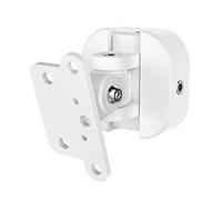 Hama 118030 | Wall Mount for Wireless Speaker, Universal, Full Motion, White, 1.7 cm*15.5 cm*12.0 cm