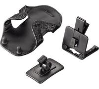 Hama Car Universal Mobile Phone Holder Mount Car Vent for MP3 Player Walkman ..