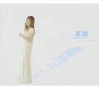 Hamada Mari - 夏空