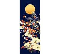 HAMAMONYO Nassen Tenugui Towel Autumn of the Evening Glow