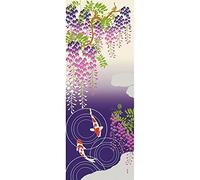 Hamamonyo Nassen Tenugui Towel Carp and Wisteria
