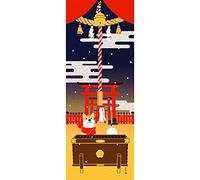 HAMAMONYO Nassen Tenugui Towel First Visit to Shrine of Shiba Inu