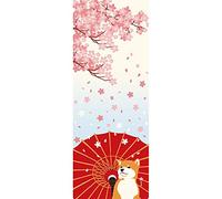 Hamamonyo Nassen Tenugui Towel Shiba Inu and Sakura