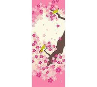 Hamamonyo Nassen Tenugui Towel White-Eye on Sakura Tree
