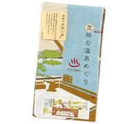 hamamonyo Shiba Inu Enjoying Themselves in Hot Springs Nassen Tenugui Towel