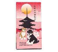 Hamamonyo Shiba Inu Walk in Kyoto Nassen Tenugui Towel