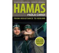 Hamas: Resistance to Regime
