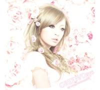 Hamasaki, Ayumi - 29s / Green