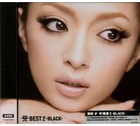 Hamasaki, Ayumi - Best 2 - Black