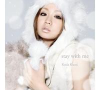 Hamasaki, Ayumi - Green / 29s