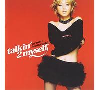 Hamasaki Ayumi - Talkin'2 Myself