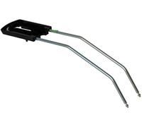 HAMAX Extra Bar Siesta for Small Frames, Black, One Size, HAM603083