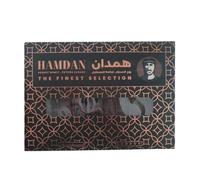 Hamdan Coffee Medjool Dates - Premium Large Soft Palestinian Dates, Naturally Sweet Fibre-Rich Healthy Snack, Ideal for Gifting, Energy Boost Breakfast and Desserts - (650 g)
