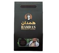 Hamdan Coffee Royal Haraaz Yemen Coffee Beans - Medium Roast Arabica Ja’adi, Natural Process, Honey Flavour Notes, Jasmine Floral, Lemon Zest, High Altitude Authentic Yemeni Coffe Beans - (200 g)