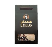Hamdan Coffee Yam Gold Arabic Coffee - Light Roast Yemeni Coffe with Cardamom, Saffron, Ginger, Cloves, Fragrant Traditional Najran Blend, Smooth Aromatic Warming Spiced Infusion - (200 g)