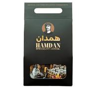 Hamdan Ethiopian Sunrise Coffee - Medium Roast Single Origin Highland Beans, Bright Fruity Peach and Floral Notes, Naturally Processed Refreshing Brew with Peach Sweetness - (200 g)