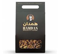 Hamdan Husk Coffee - Cascara Qishr Arabian Cherry Herbal Tea, Fruity Ginger Blend with Mild Sweetness, Low Caffeine, Antioxidant-Rich Infusion for Wellness and Relaxation - (200 g)