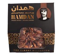Hamdan Velvet Pecan Nuts - Raw Pecans with Rich Buttery Flavour and Crunch, Ideal for Snacking, Baking, Cooking, Salads, Desserts - (340 g)