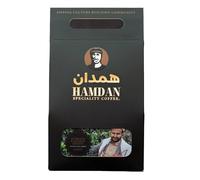 Hamdan Yemen Coffee Beans - Medium Roast Arabica Coffee Beans, Natural Process High Altitude Yemeni Coffee, Jasmine Floral Honey Sweetness, Bright Acidity, Wine-Like Body - (200 g)