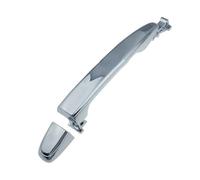 HAMFISTB Inner Panel Pull for Toyota for Alphard for Camry for Highlander for Tacoma 4Runner Exterior Door Handle Cover Armrest(RL or RR)