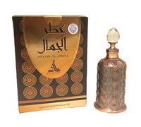 HAMIDI Attar Al Jamal Concentrated Perfume Oil, 12ml
