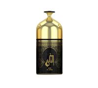 Hamidi Misk Al Layali Body Spray 250Ml In White White 250ml