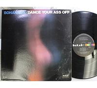 Hamilton Bohannon - Dance Your Ass Off