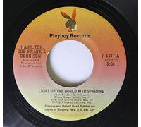 Hamilton, Joe Frank & Dennison - Love And Conversation [Vinyl LP]