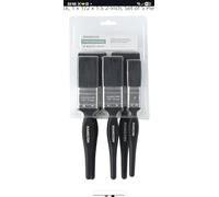 Hamilton Performance Paint Brush Set, Natural and Synthetic Filament Blend, 5 Pack