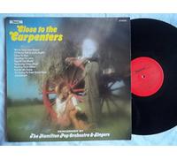 HAMILTON POP ORCHESTRA & SINGERS Close to the Carpenters vinyl LP