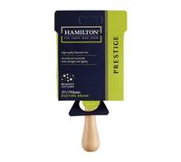 Hamilton Prestige Dusting Brush