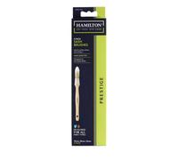 Hamilton Prestige Pure Synthetic Sash Brush Set