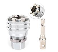 Hamind Adjustable Universal Socket Wrench Tool, Multi-Function 10mm-19mm Universal Maintenance Socket for 3/8" Drive Ratchet, Torque Wrench & Power Drill