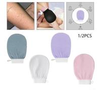 Hammam Ritual at Home Enjoy the Benefits of Our Twin Pack Moroccan Exfoliation Glove Set (2pcs White)
