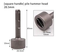 Hammer Head for Impact Drill - Metal Pile Hammer with Flat, Curve, Concave & Cross Edge Types - Compatible with Electric, Pneumatic and Gas Tools