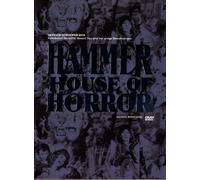 Hammer House of Horror - Box [DVD] [1980]