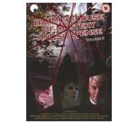 Hammer House Of Mystery And Suspense - Vol. 2 [DVD]