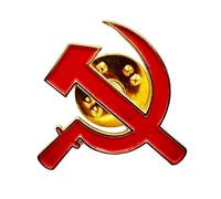 Hammer & Sickle Pin Badge - USSR Soviet Union Communist FlagSuperstore