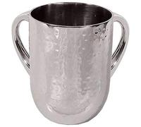 Hammered Silver Washing Cup by Yair Emanuel, Cups