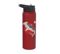 Hammerhead Shark Japan Scuba Diver Stainless Steel Insulated Water Bottle