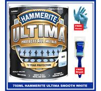 Hammerite Ultima Smooth Metal Paint - 750ml - White, (Pack of 1), HMMUMSWH750